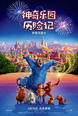 女趴下脱裙子撅屁股打pp